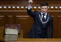 Владимир Зеленский вступил в должность президента Украины