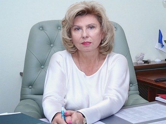 Москалькова призвала СБ ООН защитить права русскоязычных украинцев