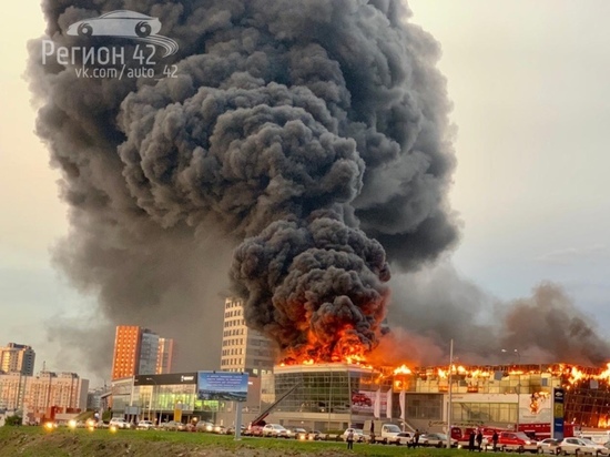 Загоревшийся в Кемерове автосалон ранее был оштрафован за нарушения пожарной безопасности