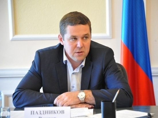 Глава Минтера Забайкалья Паздников стал вице-премьером правительства