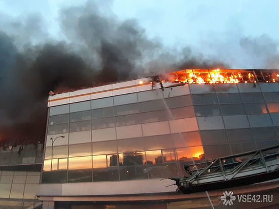Кемеровчане смогут уточнить имущественные вопросы, связанные с пожаром в автосалоне Hyundai