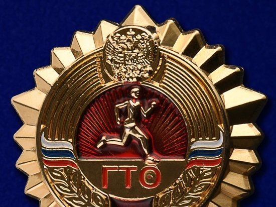 Более 18 тысяч жителей Тамбовской области получили знаки отличия ГТО