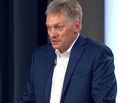 Песков прокомментировал повышение зарплат чиновникам Кремля Песков прокомментировал повышение зарплат чиновникам Кремля