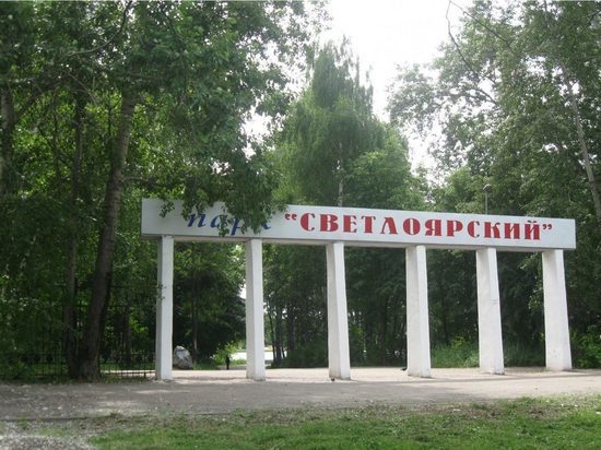 ООО «Партнер» выполнит благоустройство парка «Светлоярский»