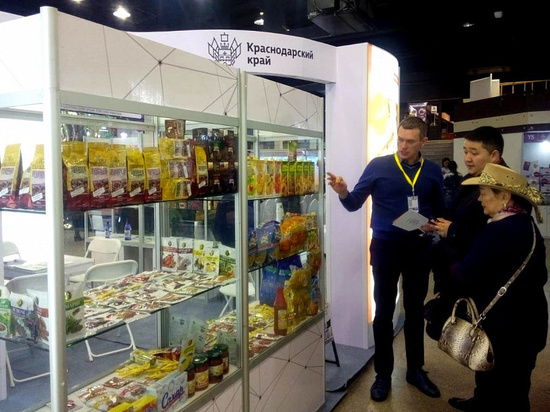 Предприниматели Кубани показали свою продукцию на монгольской выставке