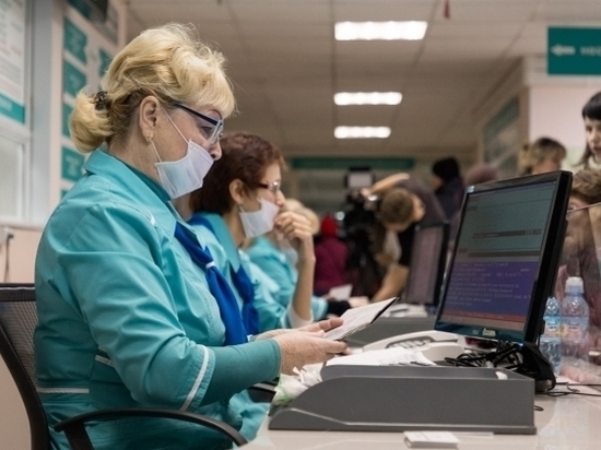Россияне рассказали, каких врачей не хватает в поликлиниках