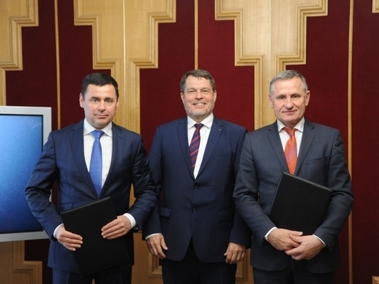 Подписано соглашение между Правительством Ярославской области и администрацией Злинского края Чешской Республики
