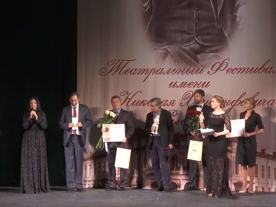 Нижегородский драмтеатр блестяще выступил на Рыбаковском фестивале