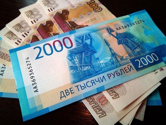 Экс-чиновникам Читинского района присудили 4 млн рублей за коррупцию