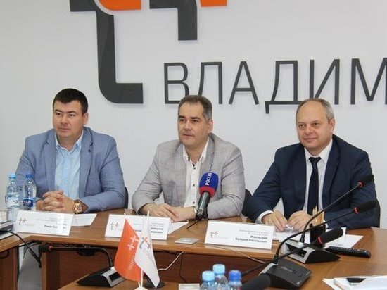 «Т Плюс» направит 935 млн рублей на подготовку к будущему отопительному сезону
во Владимирской области