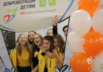 В Тюменской области с 15 мая по 15 сентября пройдет масса мероприятий, приуроченных ко всероссийской акции «Добровольцы — детям»