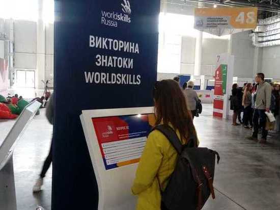 Педагоги из Тверской области взялись за деловую программу чемпионата WorldSkills Russia