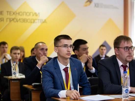 Ангарск в третий раз принял конференцию «Роснефти»