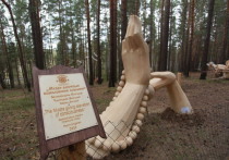 В минувшую субботу в Савватеевке под Ангарском завершился IX международный фестиваль деревянной скульптуры «Лукоморье»