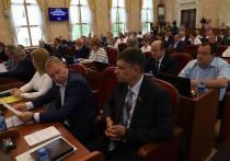 Кубанские депутаты определили, кто имеет право на бесплатную юридическую помощь

В ходе сегодняшнего заседания Заксобрания Краснодарского края, местные депутаты рассмотрели вопрос о предоставлении жителям региона бесплатной юридической помощи