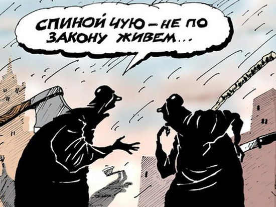 Бывший министр, не выслушав приговор, сбежал в Румынию