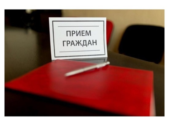 Серпуховичи встретятся с представителями городской администрации Серпуховичи встретятся с представителями городской администрации