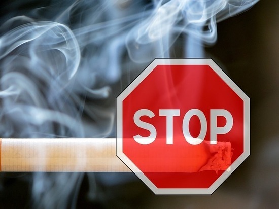 Житель Бурятии получил 7 лет колонии за курительный микс из Китая