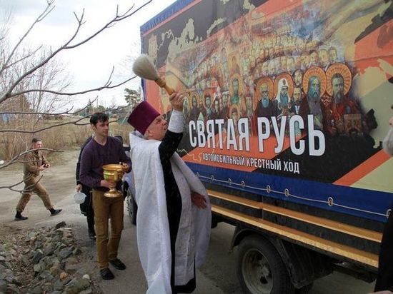 В Омск приедет автомобильный Крестный ход со святыней В Омск приедет автомобильный Крестный ход со святыней
