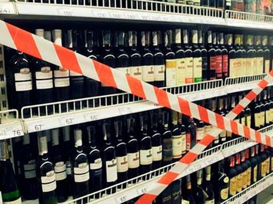 Сегодня и завтра в Архангельске ограничена продажа алкоголя