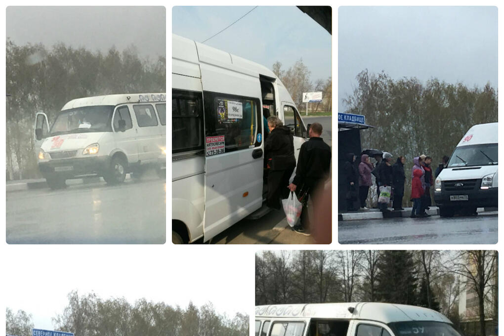 Купить Билет На Автобус Казань Димитровград