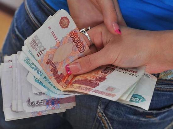 Кировчанин хотел получить интимные услуги и потерял 12,5 тысяч рублей