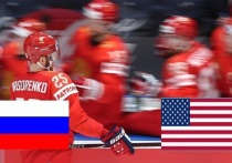 Сборная России по хоккею вошла на минное поле