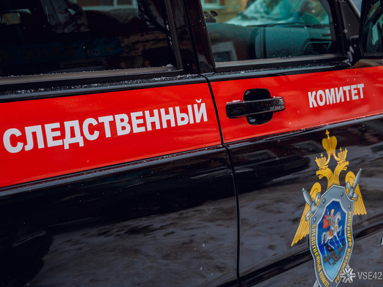 Кемеровчанин изнасиловал и ограбил девушку в лифте