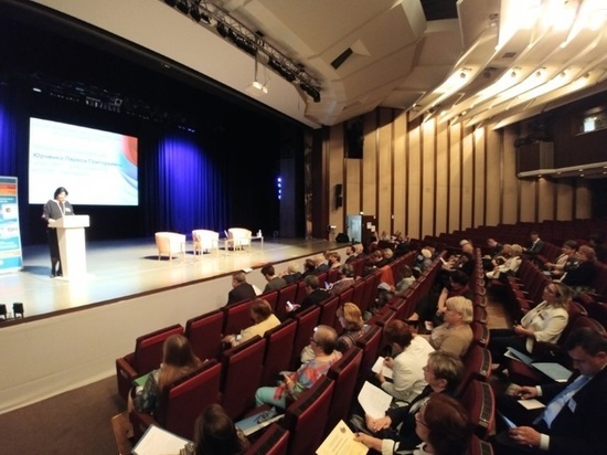 Конференция в Берлине: Русскоязычные диаспоры Европы за сотрудничество