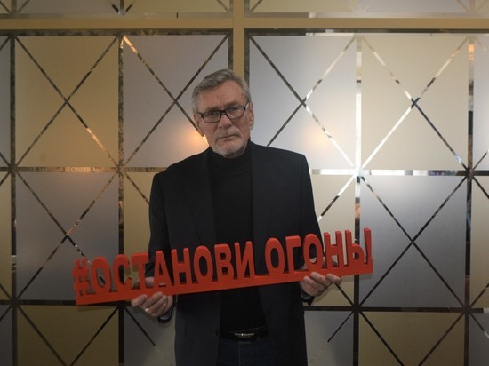 Артист Михайлов присоединился к противопожарному конкурсу в Забайкалье