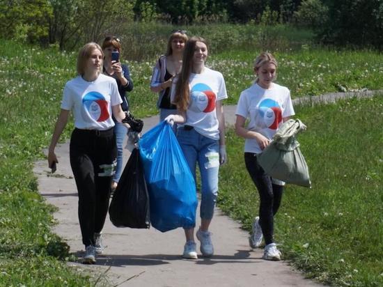 В Курской области прошла молодежная акция «Чистые игры»
