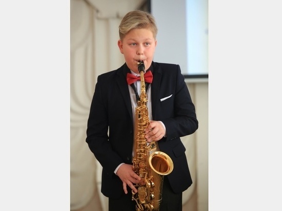 Смоленский юный саксофонист стал победителем международного конкурса
