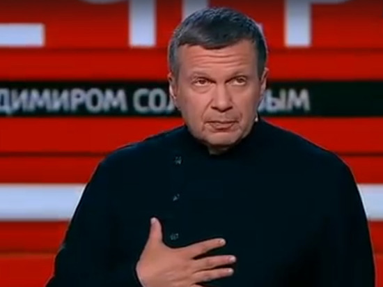 Телеведущий Соловьев пригрозил тюрьмой тормозящим паспортизацию чиновникам Донбасса