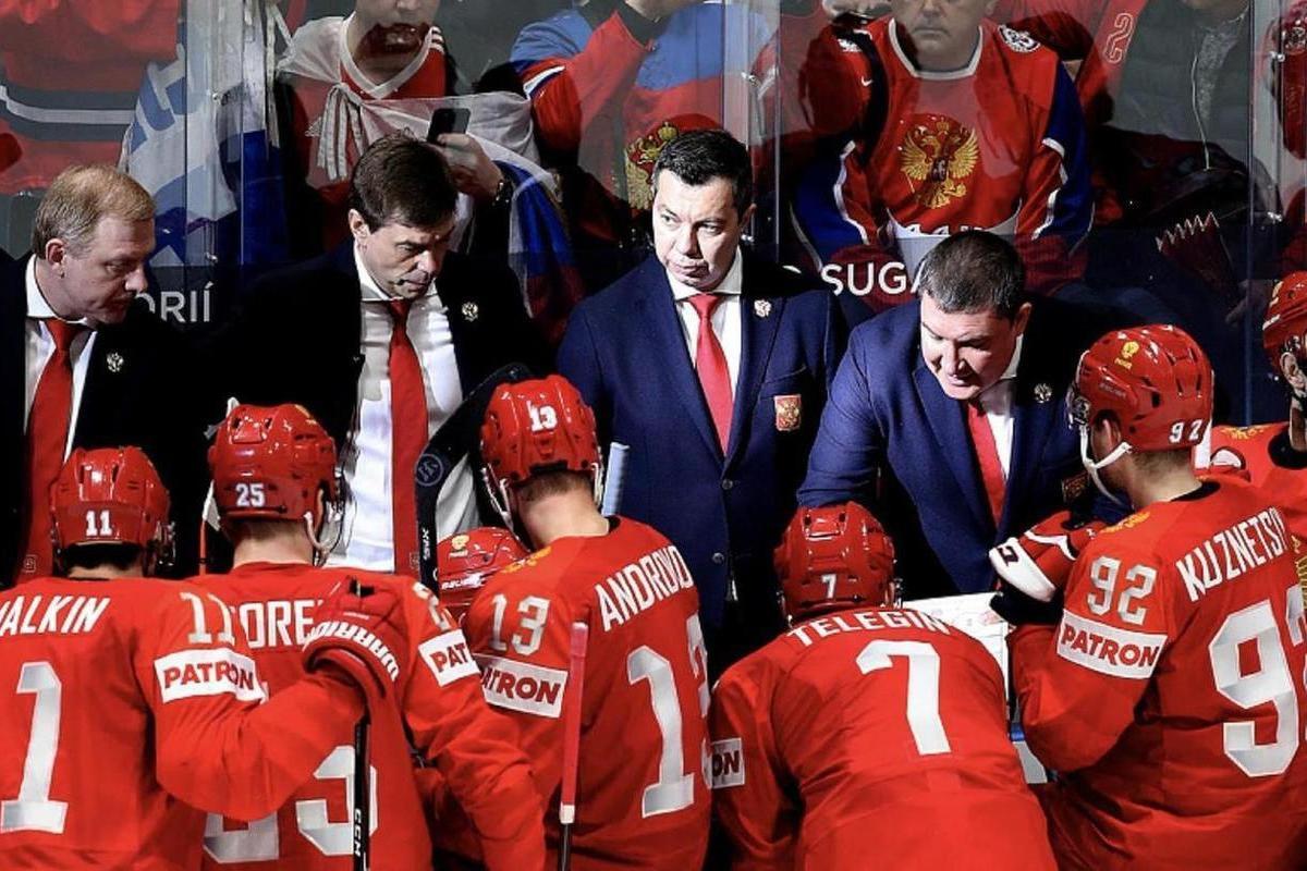 Сегодня в полуфинале чемпионата мира по хоккею сборная России играет против Финляндии
