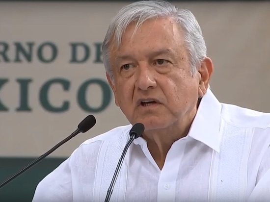 Власти Мексики решили раздать бедным изъятое имущество коррупционеров