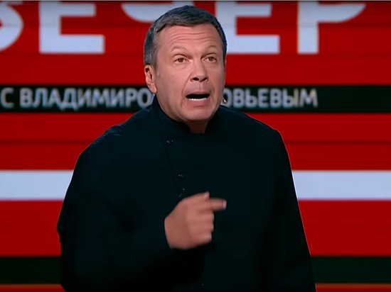 Телеведущий Соловьев рассказал о встрече с угрожавшим ему активистом