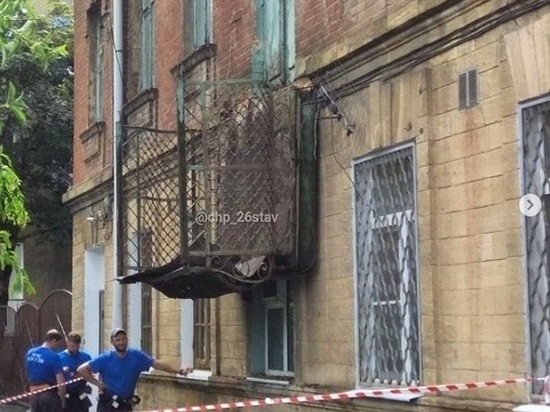 «После ливня» в Ставрополе рухнул балкон дома Адриана Булыгина
