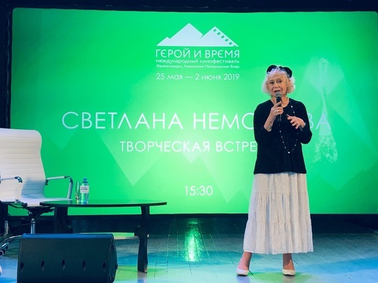 «Чаплин в юбке» Светлана Немоляева выступила в Железноводске