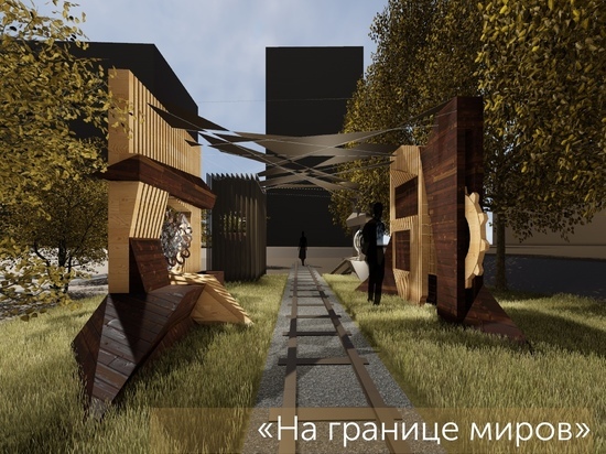 Большая рыба и маяк в Академгородке: в Красноярске появятся новые арт-объекты