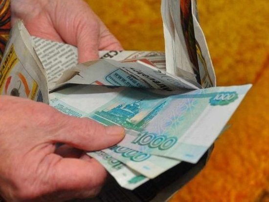 "Министерство финансов" лишило пенсионерку из Кирово-Чепецка 156 тысяч рублей