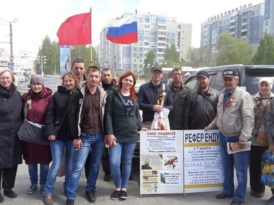  Алтайские активисты  НОД требуют восстановить СССР в прежних границах