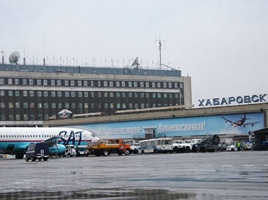 В Хабаровске "заминировали" аэропорт