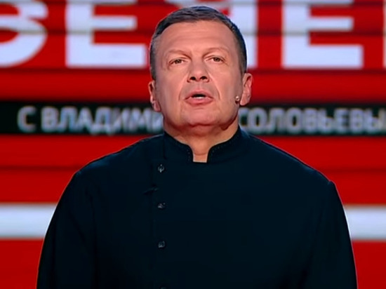 Телеведущий Соловьев назвал противников храма в Екатеринбурге «козлищами»