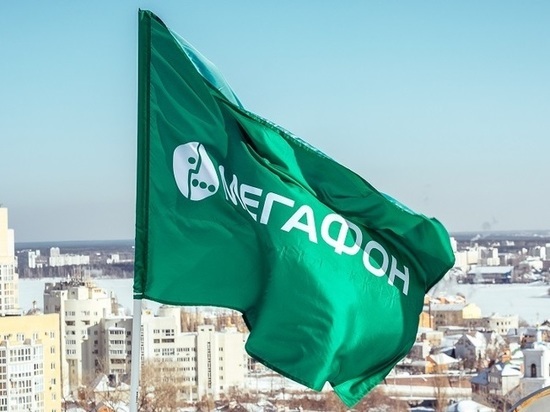 IT-специалисты Ростова  протестируют сервисную платформу МегаФон.API