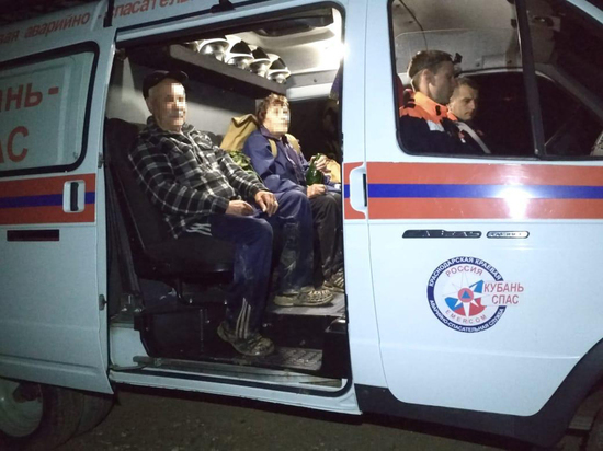 Спасатели вывели из леса двух заблудившихся в Апшеронском районе пенсионеров