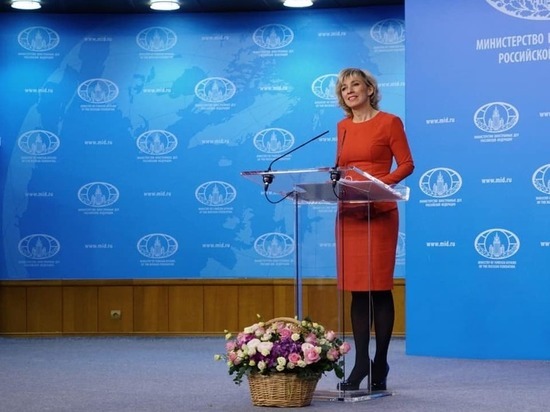 Захарова пошутила над возвращением Саакашвили на Украину