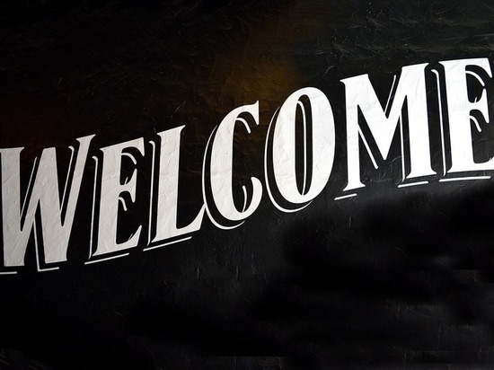 В Петрозаводске разработали правила оформления вывесок