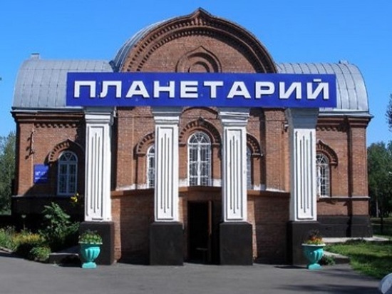 Барнаульский кинотеатр переделают под планетарий
