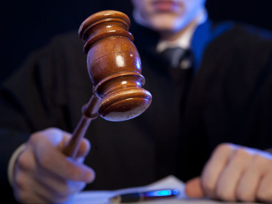 Квалификационная коллегия судей на Кубани начала проверку по заявлениям автоконцернов о мошенничестве