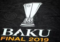 29 мая в 22:00 по московскому времени в Баку начнется финал футбольной Лиги Европы "Челси" - "Арсенал"